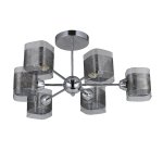 Светильник в стиле модерн 10192/6CR SM Экономсвет