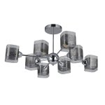 Светильник в стиле модерн 10192/8CR SM Экономсвет