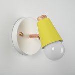 Настенный светильник ROTARY WALL Желтый ImperiumLoft 101996-26
