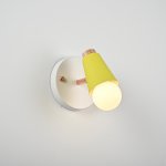 Настенный светильник ROTARY WALL Желтый ImperiumLoft 101996-26