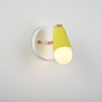 Настенный светильник ROTARY WALL Желтый ImperiumLoft 101996-26