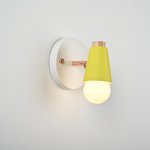 Настенный светильник ROTARY WALL Желтый ImperiumLoft 101996-26