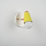 Настенный светильник ROTARY WALL Желтый ImperiumLoft 101996-26
