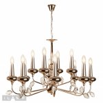 Подвесная люстра iLamp Dames 1020-8+4 Золотая