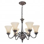 Mw light 102010206 Светильник