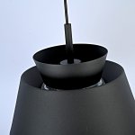 Подвесной светильник SOTA Черный ImperiumLoft 102072-26