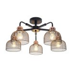 Люстра лофт стиля Экономсвет 10207/5BK+AC BK