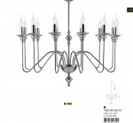 Люстра Divinare 1021/02 LM-12 ATLANTA