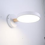 Светодиодное бра TURNA White ImperiumLoft 102158-26