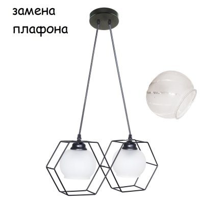 Экономсвет 10222N/2BK BK+WT