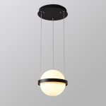 Подвесной светильник 10228P/1 black 10228P/1 black Delight