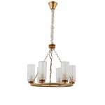 Люстра Rivoli Ante 1024-206 6 * Е14 40 Вт хрусталь классика
