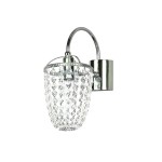 Светильник настенный бра Favourite 1025-1W Caramel