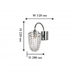 Светильник настенный бра Favourite 1025-1W Caramel