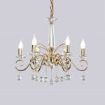 Люстра Favourite 1027-6P Paphos