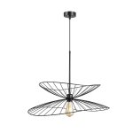 Подвесной светильник 10271/1BK BK ЭкономСвет