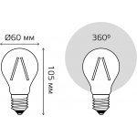 Лампа Gauss Filament А60 10W 820lm 2400К Е27 golden LED