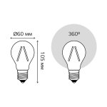 Лампа Gauss Filament А60 20W 1800lm 2700К Е27 LED (102902120)