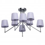 Люстра Mw light 103010308