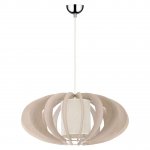 Подвесной светильник Spot Light Keiko 1030149