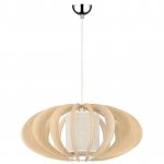 Подвесной светильник Spot Light Keiko 1030150