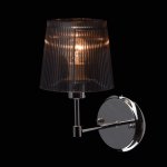 Светильник Mw light 103020401 