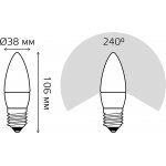 Лампа Gauss Свеча 9.5W 950lm 6500К E27 LED