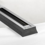 Шинопровод черный Lussole 10341 2м