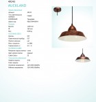 Подвесной светильник Eglo 49243 AUCKLAND