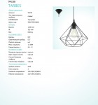 Подвесный светильник Eglo 94188 TARBES