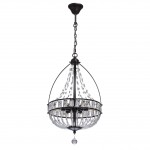 Светильник Mw light 104010106