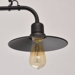 Светильник De Markt 104010302