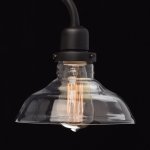 Светильник De Markt 104010403