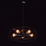 Светильник лофт стиля De Markt 104010905