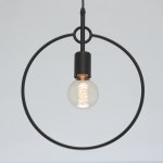 Светильник De Markt 104011301