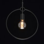 Светильник De Markt 104011301