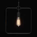 Светильник De Markt 104011401