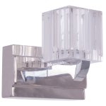 Светильник ЭкономСвет 1041H/1w