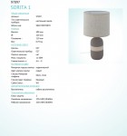 Настольная лампа Eglo 97097 SORITA 1