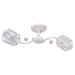 Светильник ЭкономСвет 104/2WG WT+BK