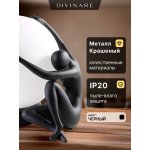 Декоративная настольная лампа Divinare ELEGANZA 1042/06 TL-10