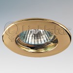 Светильник Lightstar 1042 OVOCTO