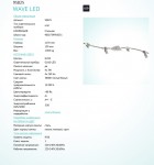Светильник спот Eglo 95825 WAVE LED