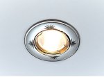 Светильник точечный Ambrella 104A CF PS/N перламутровое серебро/никель MR16 ORGANIC SPOT