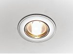 Светильник точечный Ambrella 104A PS/N перламутровое серебро/никель MR16 ORGANIC SPOT