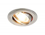 Светильник точечный Ambrella 104A SN/N сатин никель/никель MR16 ORGANIC SPOT