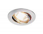 Светильник точечный Ambrella 104S SS сатин серебро MR16 ORGANIC SPOT