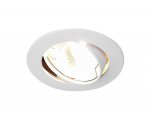 Светильник точечный Ambrella 104S WH белый MR16 ORGANIC SPOT