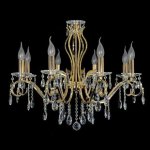 Подвесная люстра Arti Lampadari Vesuvio E 1.1.8.601 G