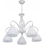 Светильник Mw light 105011105 Ариадна